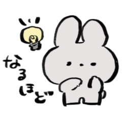 [LINEスタンプ] ヨンソクアニマル