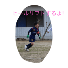 [LINEスタンプ] taiga10明王台