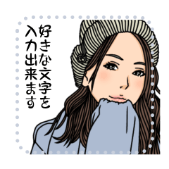 [LINEスタンプ] KAZUMI Message stamp