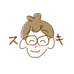 [LINEスタンプ] ねぐせメガネ