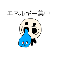 [LINEスタンプ] dodoスタンプ169