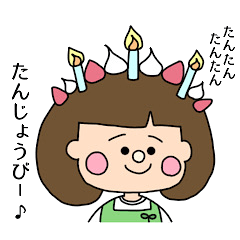 [LINEスタンプ] 保育士・幼稚園の先生あるあるスタンプの画像（メイン）