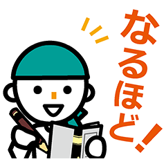 [LINEスタンプ] マルシェなどの出店者の繋がるスタンプ(D)