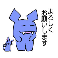 [LINEスタンプ] 妙な生物2