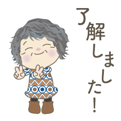 [LINEスタンプ] 毎日よく使うスタンプ。72