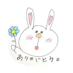 [LINEスタンプ] うさちの感情論。