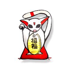 [LINEスタンプ] 恋家…フクロモモンガ恋ぴん＆恋竜の幸せ♡