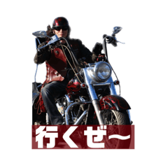 [LINEスタンプ] エンジョイKOZOスタンプ