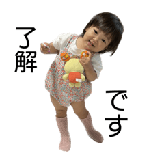 [LINEスタンプ] ひょうきんむすめ