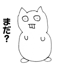 [LINEスタンプ] れおとなかまたち