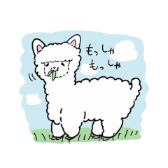 [LINEスタンプ] 楽しい動物のスタンプ