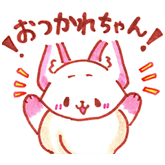 [LINEスタンプ] アトリエeggの児童画作品＜あんじゅ・3＞