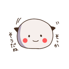 [LINEスタンプ] ずっと、味方。