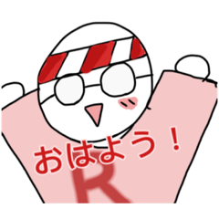 [LINEスタンプ] わぁーいれ！！！れ