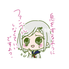 [LINEスタンプ] 突撃必殺☆わかばちゃん(修正版の修正版)