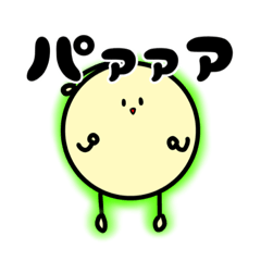 [LINEスタンプ] ☆じゃがいも協会☆スタンプ☆DX