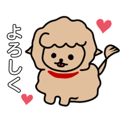 [LINEスタンプ] アルパカ犬の千夢