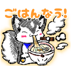 [LINEスタンプ] バル君ところのみだんちゃん