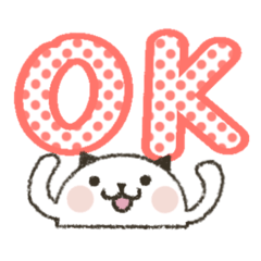 [LINEスタンプ] しらたま猫2