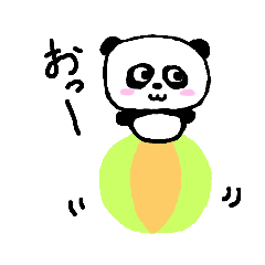 [LINEスタンプ] パパンダほんわか