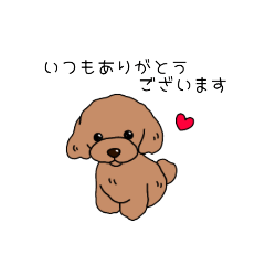 [LINEスタンプ] トリマーさん、犬好きさんのためのスタンプ