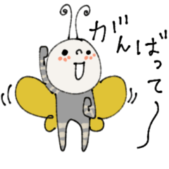 [LINEスタンプ] mottoの春スタンプ♡ほのぼの