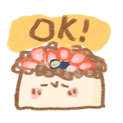 [LINEスタンプ] 階段デザートの忙しいケーキ！