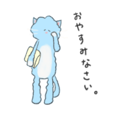 [LINEスタンプ] そらねこ シンプルVer.1