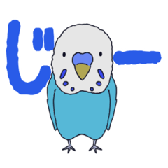 [LINEスタンプ] ジワるインコスタンプ