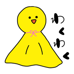 [LINEスタンプ] てるてる坊主くんの日常