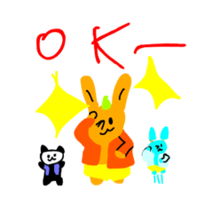 [LINEスタンプ] ミカンとアイスとパンダ