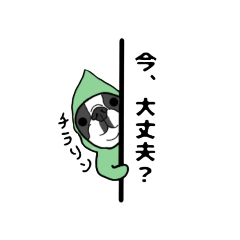 [LINEスタンプ] フレンチブルドッグ妖精