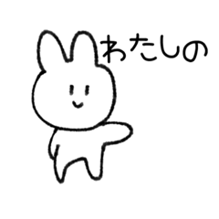 [LINEスタンプ] ゆるゆる動物2 サブカル