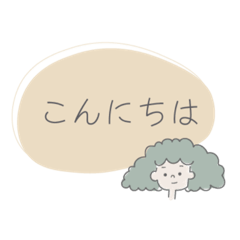 [LINEスタンプ] 微妙表情と、いろんな髪型の人