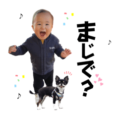 [LINEスタンプ] めいタン