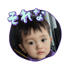 [LINEスタンプ] レンレン(∂ω∂)
