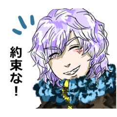 [LINEスタンプ] 時一くんとフカさんと稲葉くん。1