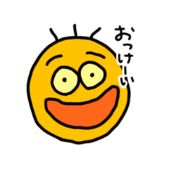 [LINEスタンプ] ド・シンプルスタンプ！