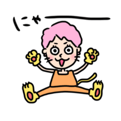 [LINEスタンプ] カラフル☆さほちゃん