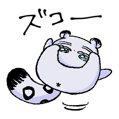 [LINEスタンプ] もん、ぶらん(日常編2)