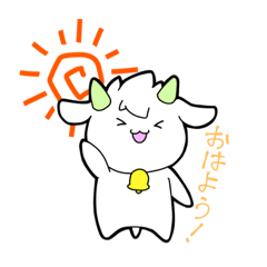 [LINEスタンプ] ヤギヌくん