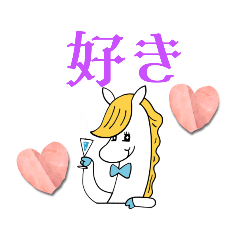 [LINEスタンプ] 買うと良いスタンプ