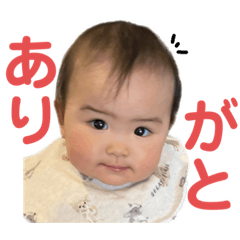 [LINEスタンプ] エマちゃんの1日