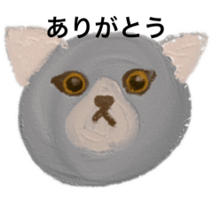 [LINEスタンプ] マヌル、マヌル