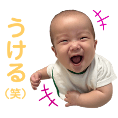[LINEスタンプ] 楓蓮のスタンプ②
