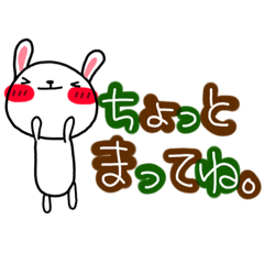 [LINEスタンプ] 動物日常会話2