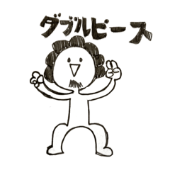 [LINEスタンプ] モジャモジャ先生
