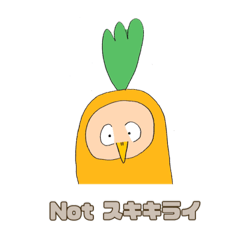 [LINEスタンプ] ゆるくもかたくもないアニマル'S