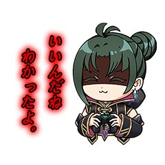 [LINEスタンプ] 魔天師アマツカのオモシロすたんぷ