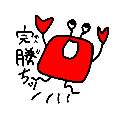 [LINEスタンプ] 毎日使いのおきゃわパラダイスⅡ